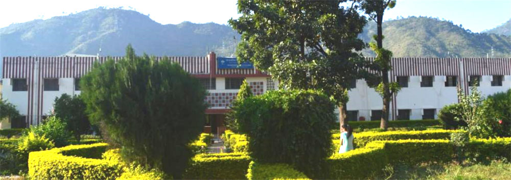 Government Polytechnic Srinagar Garhwal