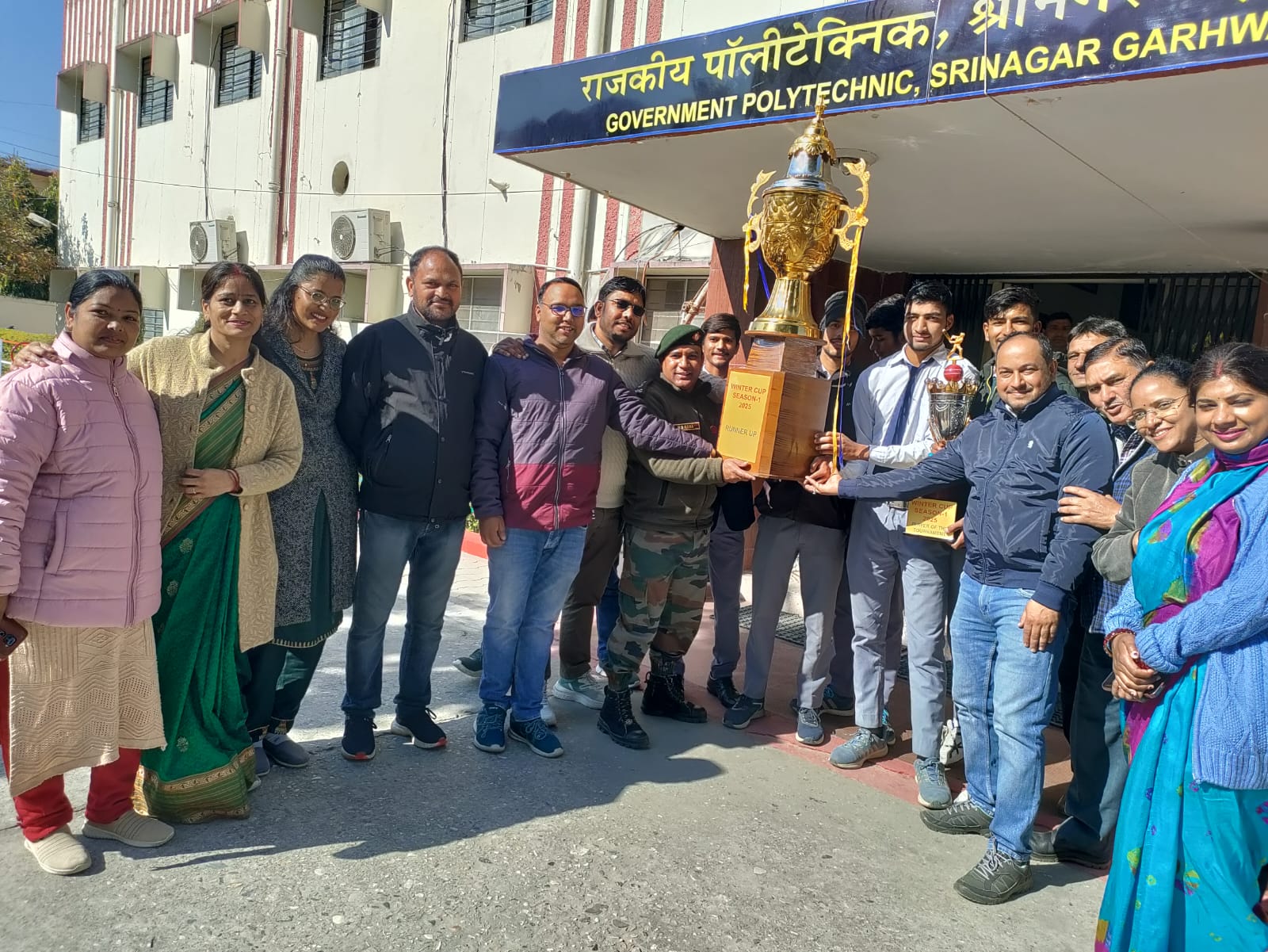 GOVERNMENT POLYTECHNIC SRINAGAR GARHWAL